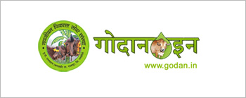 godan-logo