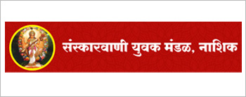 sanskarwani-logo