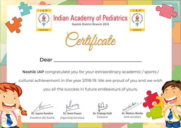 IAP-Certificate